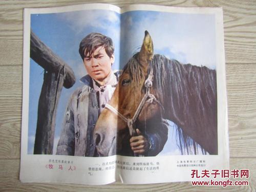 伯克利分校成绩单修改